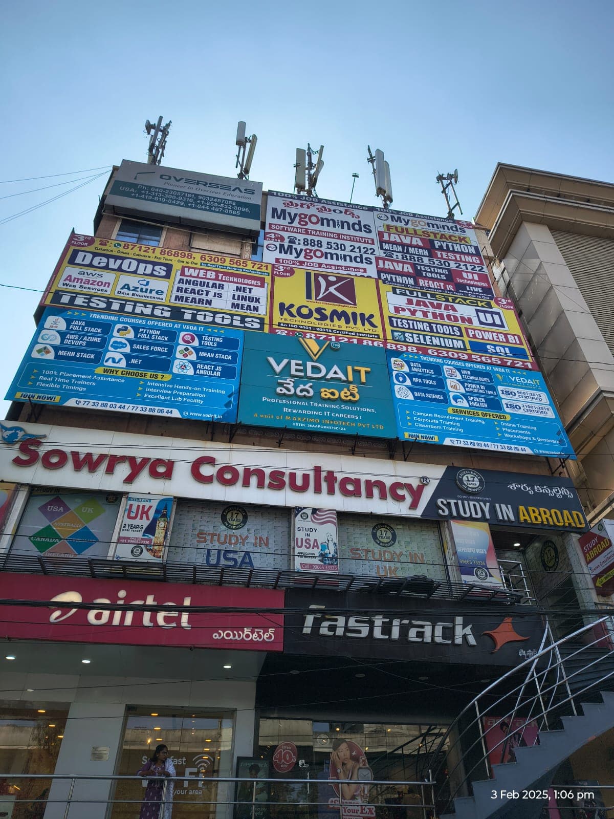 Veda IT Veda IT photo 7